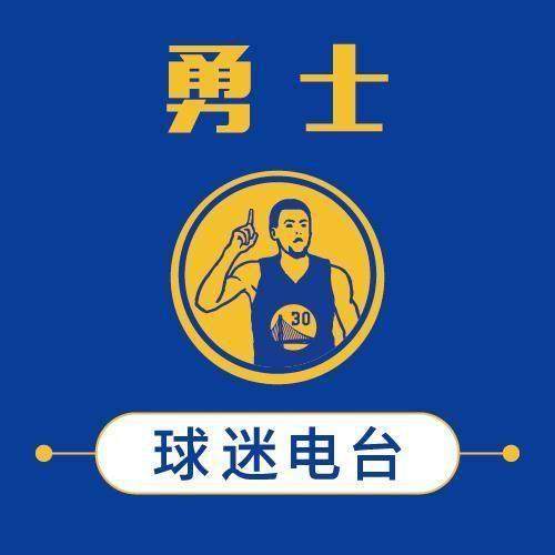 好博体育官方-【勇无止境】乱斗开始！打不过鹈鹕有马刺为勇士兜底